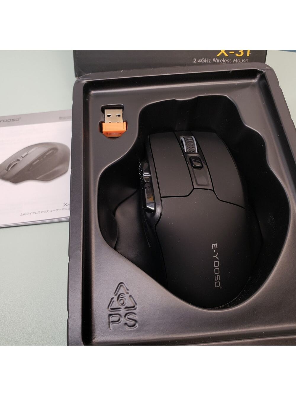 E-YOOSO X-31 Ergonomic Large Wireless Mouse – 4800 DPI, 6-Button Design (Black)